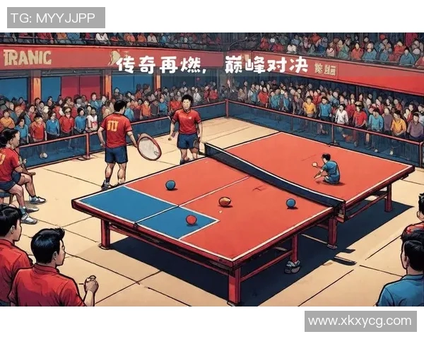 中国足球对决全球巨星 精彩碰撞展现足球魅力与实力