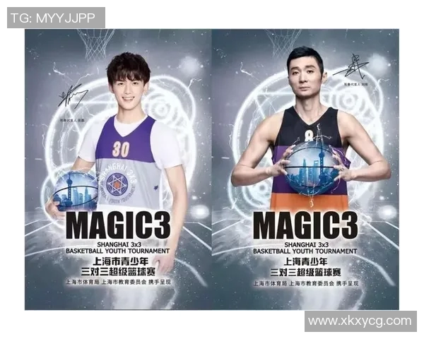 吴磊足球生涯背后的故事与他穿着的号码球衣解析