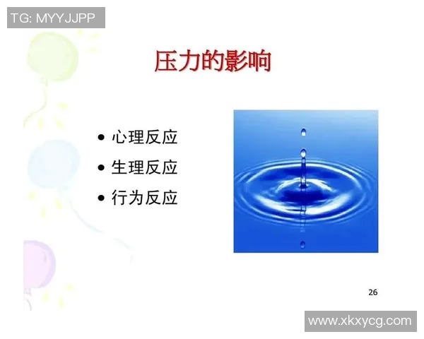 足球明星怒火爆发瞬间 解读他们背后的情绪与压力