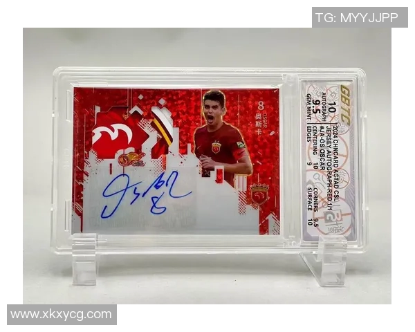 足球星卡评分影响市场价值分析及其价格走势揭秘