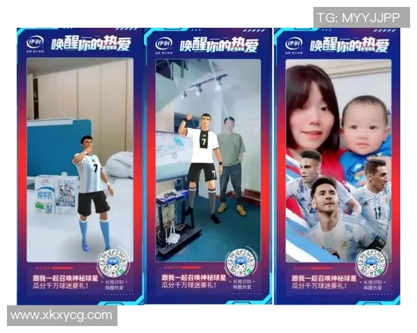 伊利代言人足球明星是谁揭秘 他如何与品牌共同成长 伊利代言人足球明星是谁揭秘 他如何与品牌共同成长