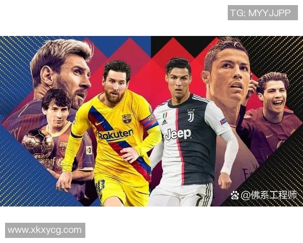 足球场上的三十号传奇球星们：他们的荣耀与背后故事