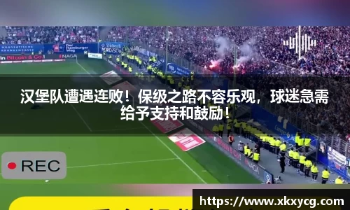 球盟会官方网站