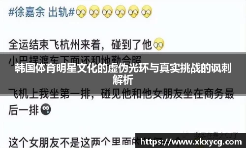球盟会qmh