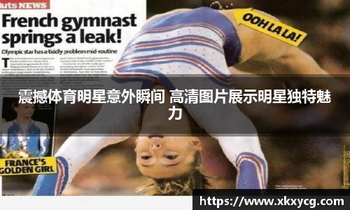 球盟会官网