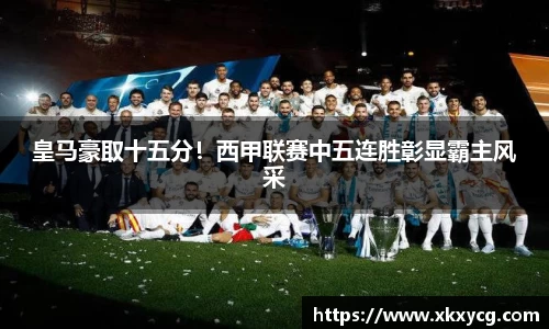 球盟会官方网站