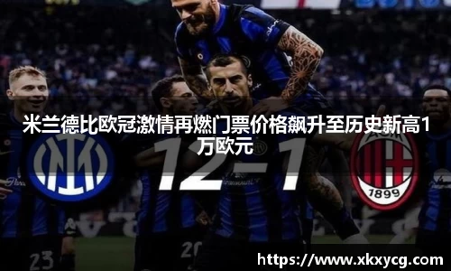 球盟会qmh