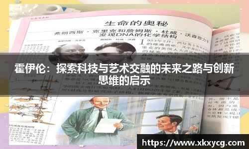 球盟会qmh