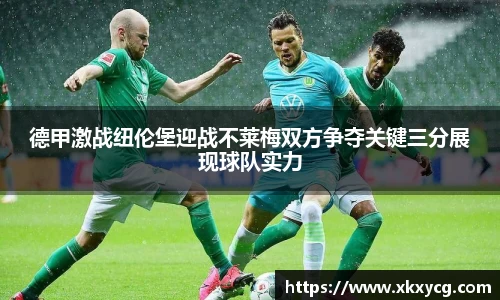 球盟会官网