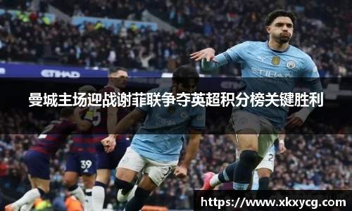 球盟会官方网站