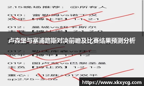 球盟会qmh